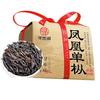 寻西湖茶叶乌龙茶特级潮州鸭屎香凤凰单枞浓香中秋茶叶礼盒125g源头直发 【口粮】3A特级凤凰单枞125g