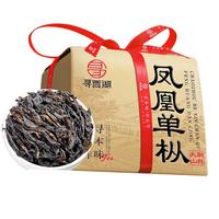 寻西湖茶叶乌龙茶特级潮州鸭屎香凤凰单枞浓香中秋茶叶礼盒125g源头直发 【口粮】3A特级凤凰单枞125g