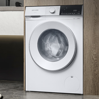 SIEMENS 西门子 iQ系列 XQG100-WG52E2I00W 滚筒洗衣机 10KG 白色