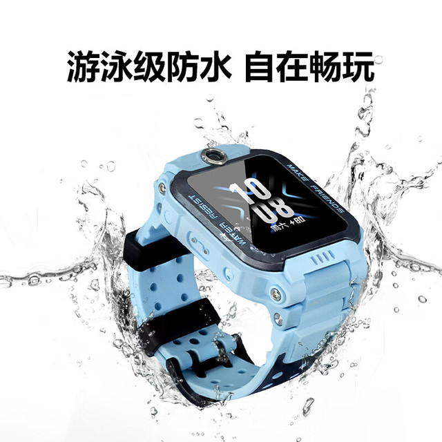 小天才 儿童电话手表Z6Pro天境蓝防水GPS定位儿童智能手表 学生4G视频拍照双摄男女表