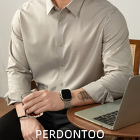 派丹图 PERDONTOO 一等品免烫衬衫男无痕轻奢高端商务长袖衬衣