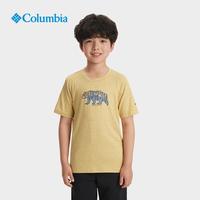 Columbia 户外男童儿童舒适透气休闲舒适圆领短袖运动T恤