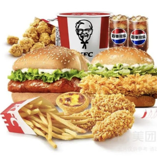 KFC 肯德基 辣堡烤堡8件套双人餐兑换券·1张