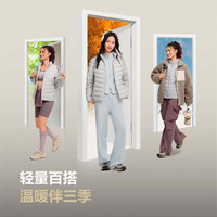 波司登2025秋季女短款轻薄羽绒服立领时尚休闲外套保暖 190/108A