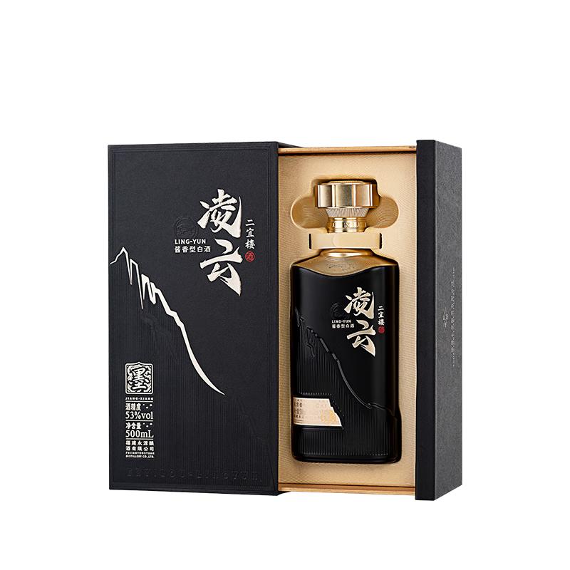  二宜楼  酱香型白酒 礼盒包装