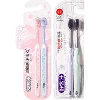  Saky/舒客 抑菌 牙刷套装  炭丝2支+樱巧 2支