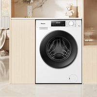 Hisense 海信 HG115PE1 滚筒洗衣机 11.5kg 白色