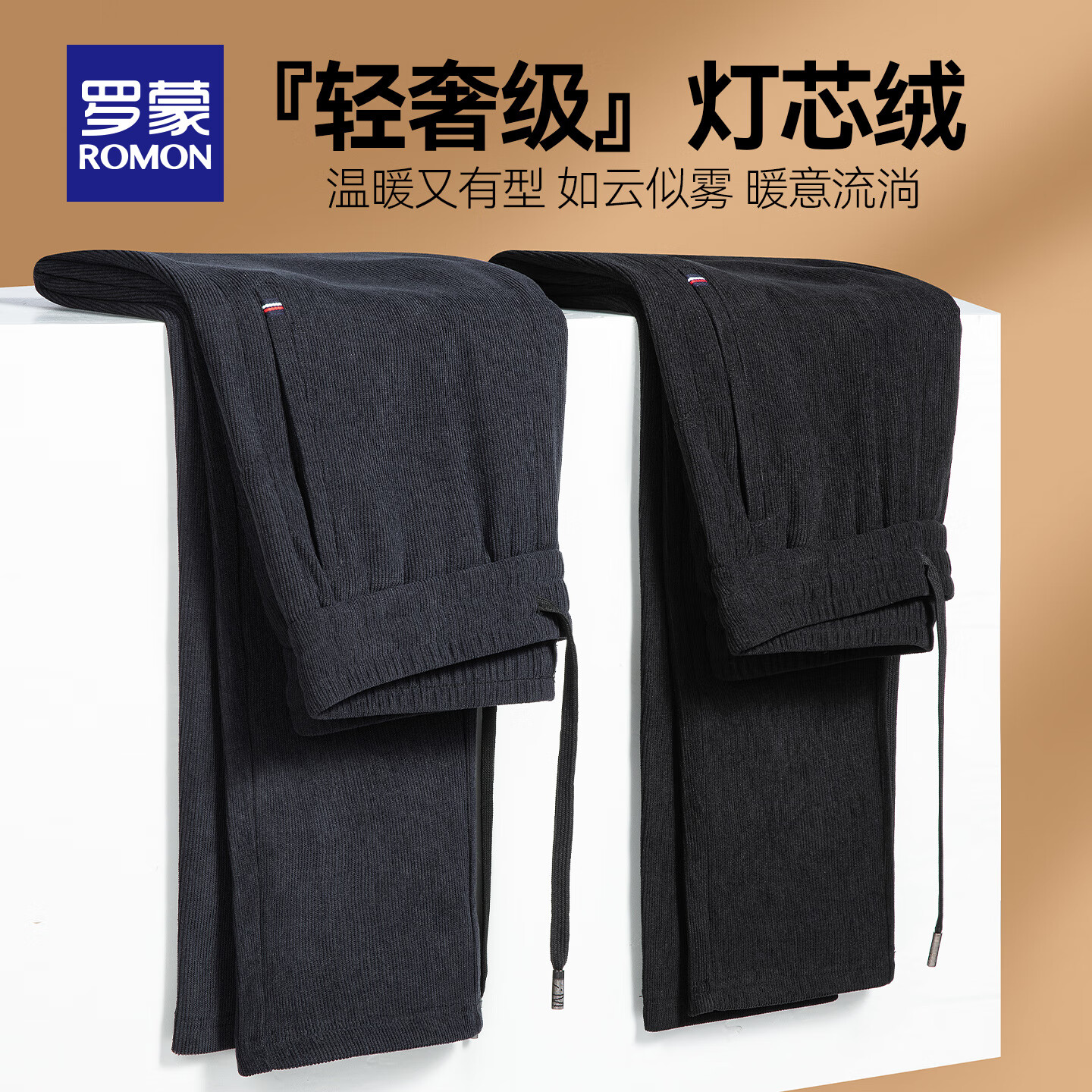 A30黑色【加厚款】