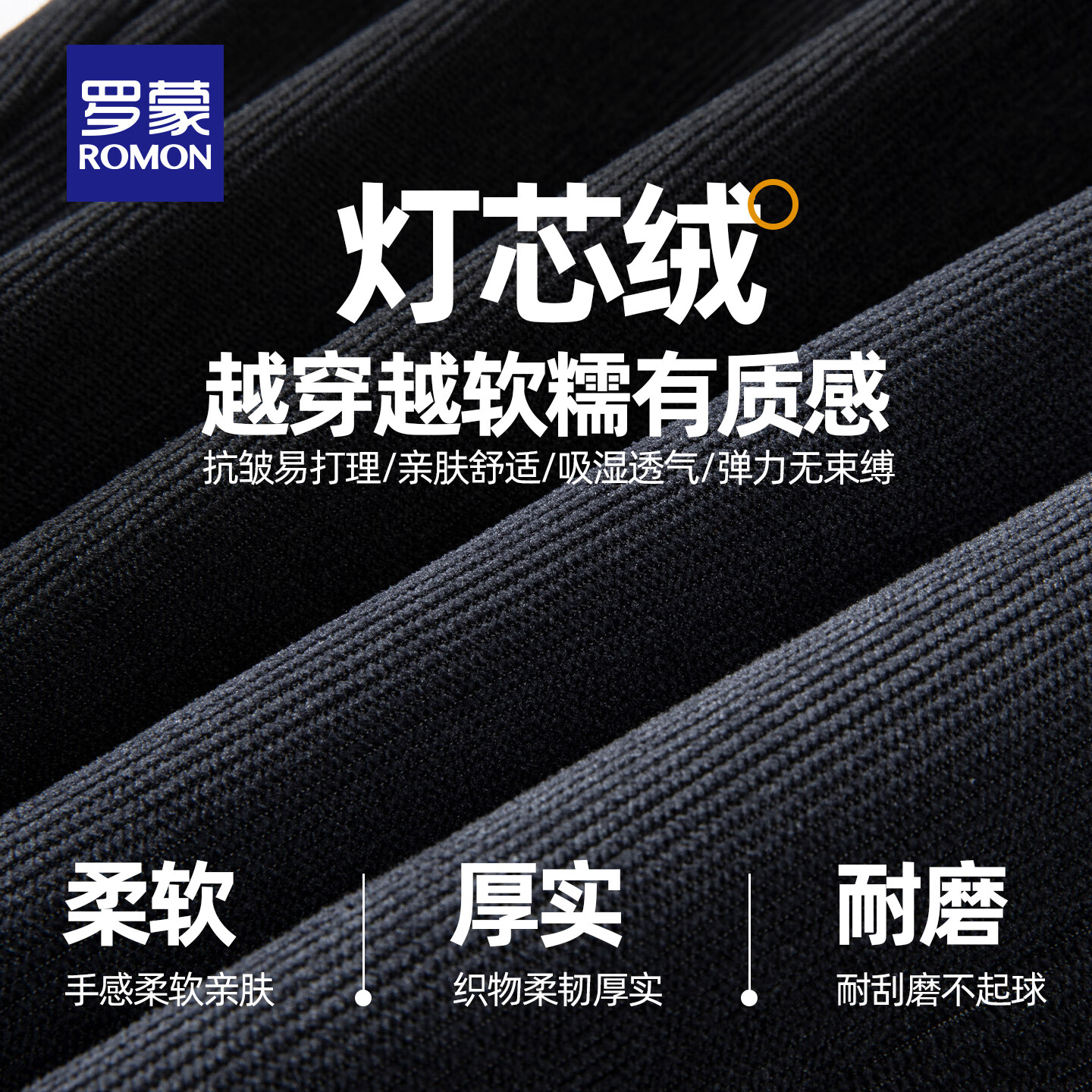 A30灰色【加厚款】