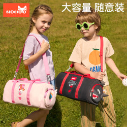 诺狐 儿童轻便大容量斜挎旅行包