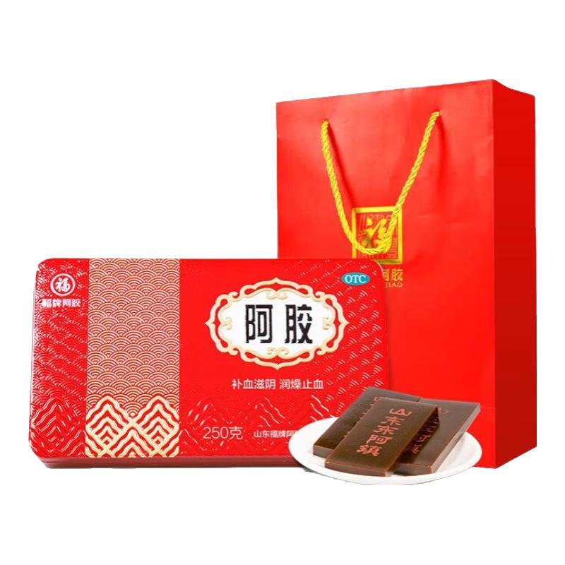 福牌阿胶阿胶250g 【报价价格评测怎么样】-什么值得买