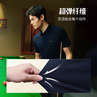 【台球运动系列】金利来25男短袖T恤夏季防晒速干高级polo衫4 XXXL 藏青色95-STSH098B7303