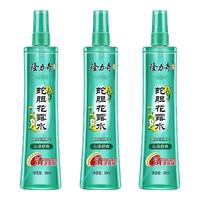 隆力奇蛇胆花露水95ml*3清凉止痒舒缓蚊虫叮咬