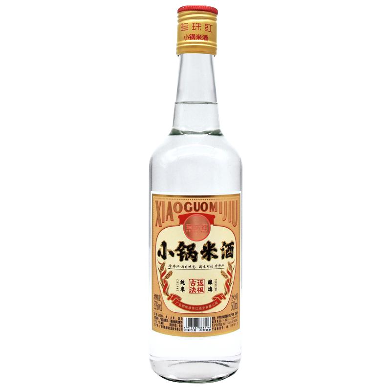  PEARL RED/珍珠红 古法手工纯粮酿造 客家米香型白酒