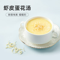 十月稻田淡干虾皮不咸可打粉 紫菜蛋花汤配料 海米干 虾米皮110g