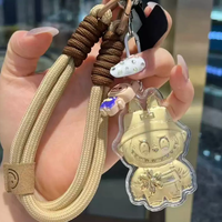 卡通手机挂件钥匙扣包包挂件闺蜜