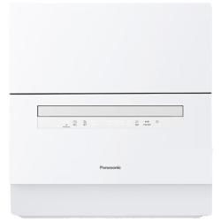 Panasonic NP-UW5HH1D 80℃高温除菌 浅灰色 6套以下 台式洗碗机
