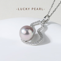 有幸 珍珠吊坠 S925银淡水爱迪生珍珠葫芦颈链款时尚颈饰 10-11mm 近圆/强光