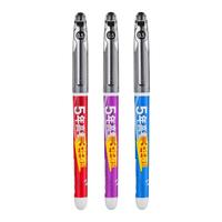 百乐（PILOT）P500-53联名款黑色中性笔水笔0.5直液式走珠笔签字笔刷题笔考试笔 紫红蓝（限量版）3支装 联名款全套 3支装