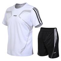 真维斯户外运动套装男装夏季服篮球服运动服跑步服男士短裤短袖 红色 XL