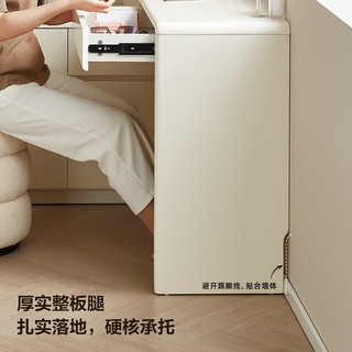 全友家居现代简约风斗柜家用伸缩化妆台斗柜卧室储物用收纳置物小柜子 米白|六斗柜+左搭台+妆凳