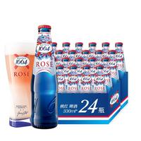 Kronenbourg 1664凯旋 桃红啤酒 330ml*24瓶