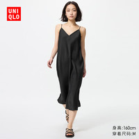 优衣库女装缎纹吊带连衣裙缎面裙子内搭显瘦480631 09 黑色 S /155/80A