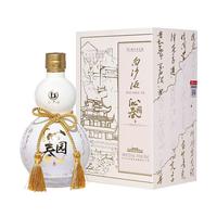 白沙 纯粮食高度口粮 浓酱兼香型白酒