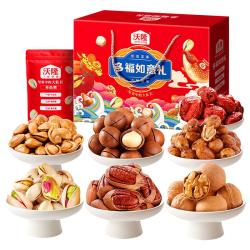 沃隆 多福如意礼1020g整箱坚果礼盒混合坚果礼包礼盒 1020g 7袋