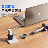 BLAUPUNKT全球通用转换插头转换器国际旅行插座转换器转换插头英欧美澳标 【超级mini全球通用】 2位插孔 黑色