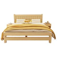 零树 实木床主卧双人床家具 1.5m*2m床+5cm椰棕床垫 JY-004