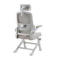 黑白调P1Pro学习椅青少年书桌椅大人体工学电脑椅书房升降椅