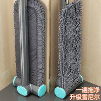 洁仕宝 免手洗 拖把