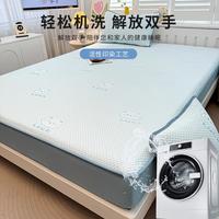 冰豆豆凉席三件套床笠款夏天空调软席冰丝席可机洗水洗可折叠席子