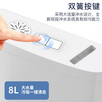 科固厕所冲水箱免打孔家用卫生间马桶大冲力蹲便器蹲坑节能抽水箱
