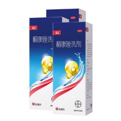 康王 酮康唑洗剂 2% 50ml 3盒
