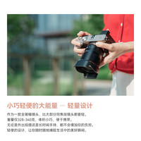 铭匠光学75mmF2.0全画幅自动对焦大光圈定焦镜头适用L口E口Z口XE5