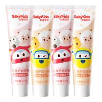 Saky舒客克儿童修护牙膏安心0添加科学含氟防蛀换牙期2一6一12岁 3草莓香型+3鲜橙香型 60g 6支