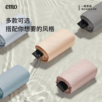 一默【枕套合集】枕头套双人家纺A类四季多款可选信封式保护套一对装 纯棉枕套丨 雾粉 一对丨 74cm*48cm