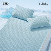 一默【枕套合集】枕头套双人家纺A类四季多款可选信封式保护套一对装 冰砖枕套丨冰沙蓝 一对丨 74cm*48cm
