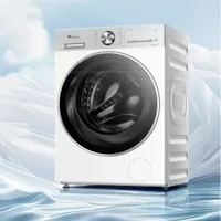 小天鹅 20点开始、：小天鹅 小乌梅系列 TG10SC18PRO 滚筒洗衣机10kg