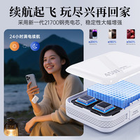 哇牛【充电宝3C认证可上飞机】哇牛能量块7号自带双线快充大容量小巧迷你识便携带适用苹果华为手机 粉色【自带双线+45W超级闪充】 10000mAh