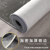 尊潮 入户门地垫进门吸水脚垫防滑垫子进门口卫生间家用铺垫可 进门垫34 50*80cm