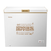 奥马 Homa BC/BD-202MF 202升变温冷柜 一级能效 冷藏冷冻节能静音家用卧式小冷柜