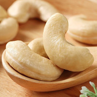 华味亨250g原味腰果 袋装每日坚果果仁大颗粒腰果仁干果休闲零食 250g原味腰果*2袋 原味250g*2袋