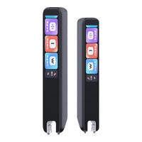 作业帮 S2 Pro AI全科学习词典笔 32GB