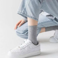 健将【新疆长绒棉】袜子男士7A抗菌防臭吸汗短袜透气纯色中长筒袜秋冬 白色【新疆长绒棉】5双 均码 长筒 抗起球