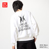 UNIQLO 优衣库 男女同款圆领卫衣 475800