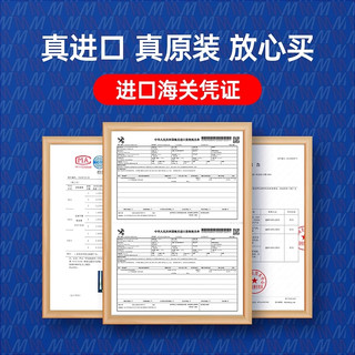 Mootaa管道疏通剂强力溶解下水道油污头发加强款厨房2瓶+浴室1瓶