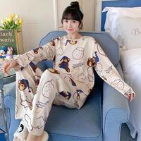 睡衣女套装长袖长裤休闲甜美少女家居服春秋季云朵棉